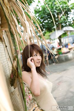 金玉瑶 电视剧